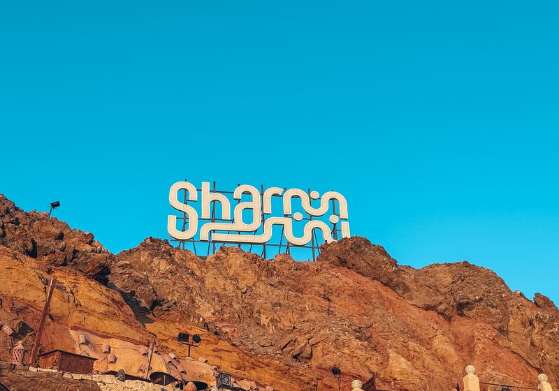 Sharm El Sheikh şehir turu